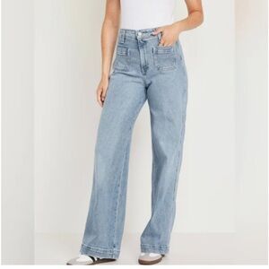 2 PAIR Old Navy - Trouser Jeans - Extra High Rise - Size 16